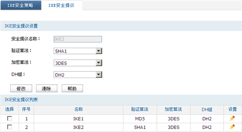 tplogin設(shè)置管理員密碼,tplogincn無線路由器怎么改密碼,http tplogin vn,電腦無法登錄tplogin.cn,tplogin.cn官網(wǎng),tplogin默認(rèn)賬號