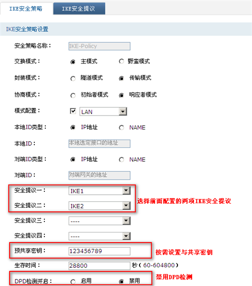 tplogin設(shè)置管理員密碼,tplogincn無線路由器怎么改密碼,http tplogin vn,電腦無法登錄tplogin.cn,tplogin.cn官網(wǎng),tplogin默認(rèn)賬號