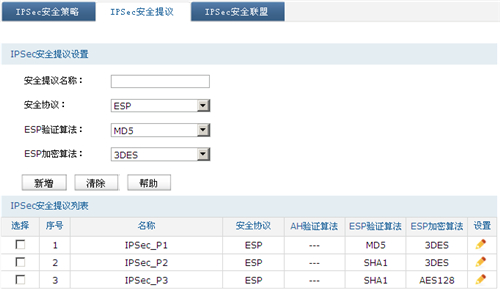 tplogin設(shè)置管理員密碼,tplogincn無線路由器怎么改密碼,http tplogin vn,電腦無法登錄tplogin.cn,tplogin.cn官網(wǎng),tplogin默認(rèn)賬號