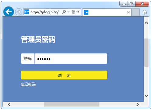 tplogin路由器管理員密碼,tplogincn登錄界面,tplogin路由器登錄id后顯示離線,tplogin放大器設(shè)置密碼,tplogincn設(shè)置登錄密碼,tplogin路由器手機隱藏設(shè)置