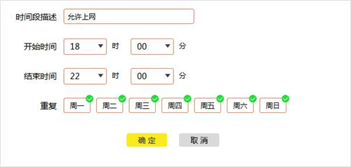 tplogin創(chuàng)建管理員密碼,tplogincn官網(wǎng),tplogin路由器用戶名,tplogin怎么關(guān)閉無(wú)線設(shè)置,tplogin客戶端,tplogin提速
