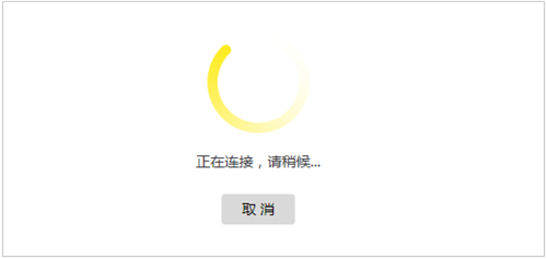 tplogin路由器管理員密碼,tplogincn登錄界面,tplogin路由器登錄id后顯示離線,tplogin放大器設(shè)置密碼,tplogincn設(shè)置登錄密碼,tplogin路由器手機隱藏設(shè)置