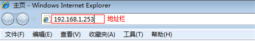 tplogin.cn下載,tplogincn初始密碼多少,tplogin 擴(kuò)展,tplogin管理員密碼/,tplogincn官網(wǎng),http tplogin管理