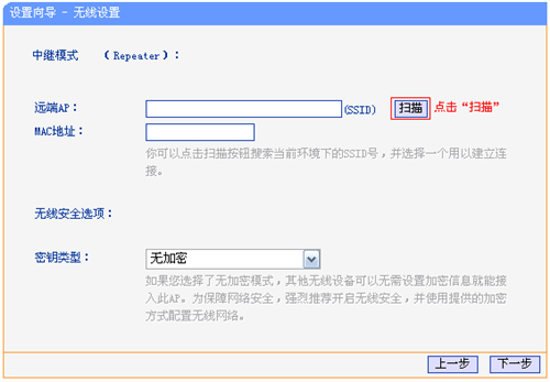tplogin.cn下載,tplogincn初始密碼多少,tplogin 擴(kuò)展,tplogin管理員密碼/,tplogincn官網(wǎng),http tplogin管理