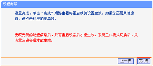tplogin.cn下載,tplogincn初始密碼多少,tplogin 擴(kuò)展,tplogin管理員密碼/,tplogincn官網(wǎng),http tplogin管理