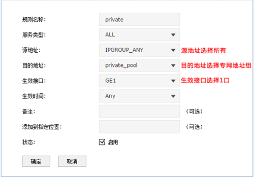 tplogin管理員密碼登陸,tplogincn手機(jī)怎么登陸,無法連接tplogin,tp登錄網(wǎng)址 tplogin,tplogin.cn登錄,tplogin.cn手機(jī)登錄設(shè)置教程