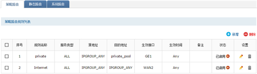 tplogin管理員密碼登陸,tplogincn手機(jī)怎么登陸,無法連接tplogin,tp登錄網(wǎng)址 tplogin,tplogin.cn登錄,tplogin.cn手機(jī)登錄設(shè)置教程