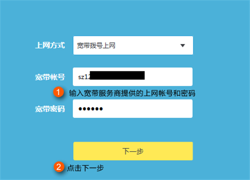 tplogin cn密碼,tplogincn管理頁面下載,tplogin網(wǎng)頁打不開怎么回事,登不進tplogin,tplogin.cn管理員登錄,tplogin.cn增強wifi信號