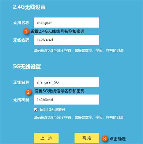 tplogin cn密碼,tplogincn管理頁面下載,tplogin網(wǎng)頁打不開怎么回事,登不進tplogin,tplogin.cn管理員登錄,tplogin.cn增強wifi信號