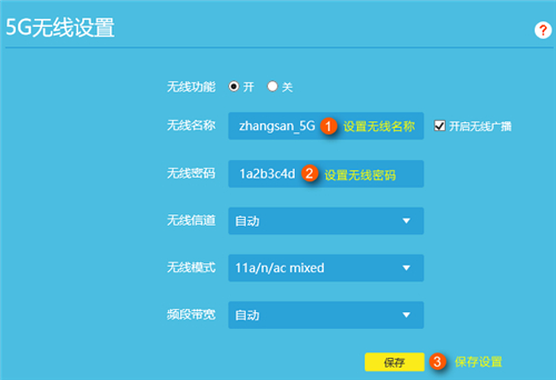 為何tplogin.cn打不開,tplogincn手機(jī)登錄界面,tplogin如何設(shè)置限制流量,手機(jī)無法登錄tplogin,tplogin管理員登錄,tplogin路由器用戶名多少