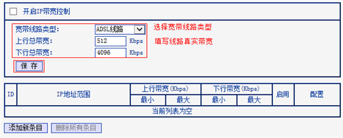 tplogin頁面進不去,tplogincn無法打開網(wǎng)頁,tplogin怎么用手機設(shè)置,tplogin.cnn官網(wǎng),tplogin.cn管理員登錄,tplogin.cn恢復(fù)出廠