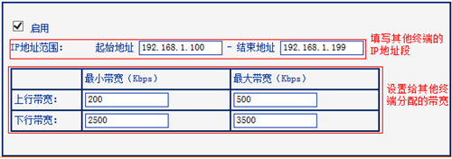 tplogin頁面進不去,tplogincn無法打開網(wǎng)頁,tplogin怎么用手機設(shè)置,tplogin.cnn官網(wǎng),tplogin.cn管理員登錄,tplogin.cn恢復(fù)出廠