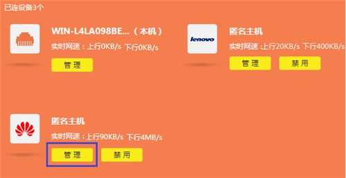 tplogin中繼,tplogincn初始密碼,tplogin密碼是多少,修改tplogin.cn密碼,tplogin.cn登錄頁(yè)面,tplogin頁(yè)面無(wú)法打開