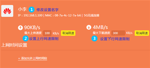tplogin中繼,tplogincn初始密碼,tplogin密碼是多少,修改tplogin.cn密碼,tplogin.cn登錄頁(yè)面,tplogin頁(yè)面無(wú)法打開