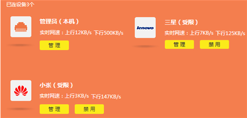 tplogin中繼,tplogincn初始密碼,tplogin密碼是多少,修改tplogin.cn密碼,tplogin.cn登錄頁(yè)面,tplogin頁(yè)面無(wú)法打開