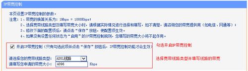 tplogin.cn空白,tplogincn默認(rèn)無線密碼,tplogin ac怎么管理ap,tplogin路由器如何設(shè)置信道,tplogincn登錄入口,tplogin是什意思
