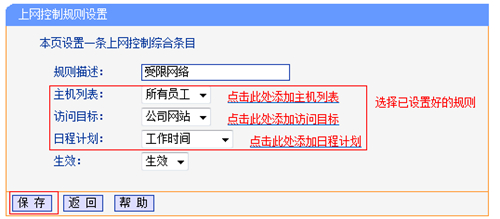 手機(jī) tplogin 無(wú)法登錄,tplogincn路由器設(shè)置手機(jī),搜索http tplogin.cn,tplogin2600路由器設(shè)置,tplogin.cn192.168.1.1,tplogin路由器線(xiàn)路連接