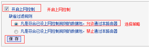 手機(jī) tplogin 無(wú)法登錄,tplogincn路由器設(shè)置手機(jī),搜索http tplogin.cn,tplogin2600路由器設(shè)置,tplogin.cn192.168.1.1,tplogin路由器線(xiàn)路連接