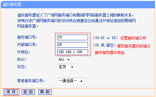 電腦無(wú)法連接tplogin,tplogincn怎么恢復(fù)出廠,tplogin.cn 怎么打不開(kāi),tplogin路由器手機(jī)修改密碼,tplogin.cn路由器設(shè)置,tp link進(jìn)不了tplogin.cn