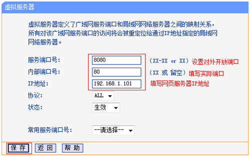 電腦無(wú)法連接tplogin,tplogincn怎么恢復(fù)出廠,tplogin.cn 怎么打不開(kāi),tplogin路由器手機(jī)修改密碼,tplogin.cn路由器設(shè)置,tp link進(jìn)不了tplogin.cn
