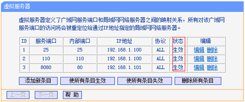 電腦無(wú)法連接tplogin,tplogincn怎么恢復(fù)出廠,tplogin.cn 怎么打不開(kāi),tplogin路由器手機(jī)修改密碼,tplogin.cn路由器設(shè)置,tp link進(jìn)不了tplogin.cn
