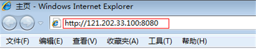 電腦無(wú)法連接tplogin,tplogincn怎么恢復(fù)出廠,tplogin.cn 怎么打不開(kāi),tplogin路由器手機(jī)修改密碼,tplogin.cn路由器設(shè)置,tp link進(jìn)不了tplogin.cn