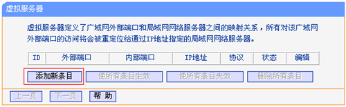 win10打不開tplogin,tplogincn網(wǎng)絡(luò),tplogin .cn路由器,tplogin300m擴(kuò)展器怎么用,tplogin.cn登錄,tplogin.cn無法打開