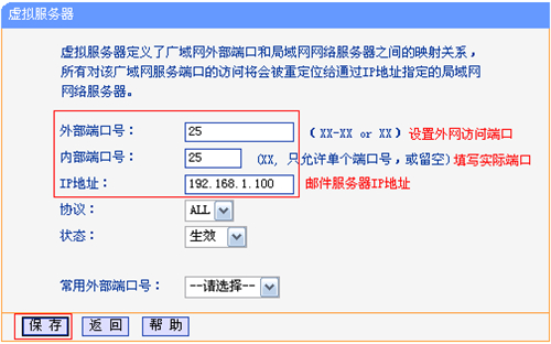 win10打不開tplogin,tplogincn網(wǎng)絡(luò),tplogin .cn路由器,tplogin300m擴(kuò)展器怎么用,tplogin.cn登錄,tplogin.cn無法打開