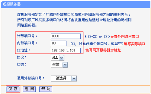 win10打不開tplogin,tplogincn網(wǎng)絡(luò),tplogin .cn路由器,tplogin300m擴(kuò)展器怎么用,tplogin.cn登錄,tplogin.cn無法打開
