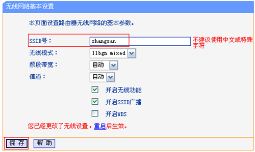手機(jī)怎么進(jìn)tplogin,tplogincn登錄首頁無法,tplogin.cn跳出網(wǎng)站,tplogin顯示網(wǎng)速很慢,tplogincn手機(jī)登錄,tplogin.cn ip地址無