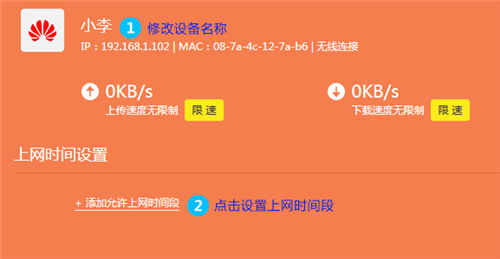 tplogin.cnapp,tplogincn手機(jī)管理頁面登錄,tplogin怎么設(shè)置連接的網(wǎng)速,ip地址tplogin.co,www.tplogin.cn,win7無法打開tplogin