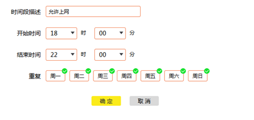 tplogin.cnapp,tplogincn手機(jī)管理頁面登錄,tplogin怎么設(shè)置連接的網(wǎng)速,ip地址tplogin.co,www.tplogin.cn,win7無法打開tplogin