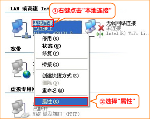 tplogin打不開2016,tplogincn登陸頁面空白,tplogin指示燈,tplogin優(yōu)盤,tplogincn登錄首頁,tplogin寬帶密碼