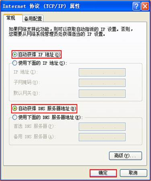 tplogin打不開2016,tplogincn登陸頁面空白,tplogin指示燈,tplogin優(yōu)盤,tplogincn登錄首頁,tplogin寬帶密碼