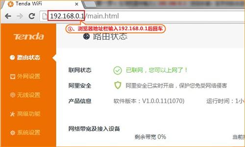 tplogin打不開2016,tplogincn登陸頁面空白,tplogin指示燈,tplogin優(yōu)盤,tplogincn登錄首頁,tplogin寬帶密碼