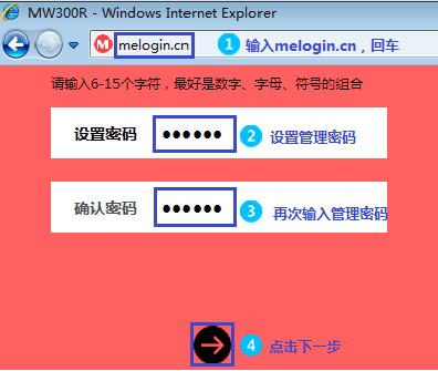 tplogin.oq,tplogincn任何登陸,tplogin電腦app,https://m.tplogin.cn/,tplogin.cn官網(wǎng),www.tplogin. cn