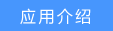 tp-link 路由器安全,tplogin.cn設(shè)置密碼,tp-link無線路由器怎么設(shè)置,www.tplogin.cn,tplogin.cn連不上,tplink管理員密碼