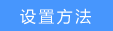 tp-link 路由器安全,tplogin.cn設(shè)置密碼,tp-link無線路由器怎么設(shè)置,www.tplogin.cn,tplogin.cn連不上,tplink管理員密碼