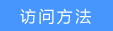 tp-link 路由器安全,tplogin.cn設(shè)置密碼,tp-link無線路由器怎么設(shè)置,www.tplogin.cn,tplogin.cn連不上,tplink管理員密碼