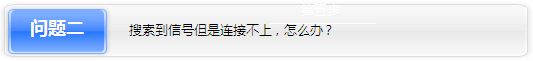 tp-link無(wú)線路由器wan,tplogin.cn手機(jī)登錄,tp-link無(wú)線路由器,tplogin.cn登錄密碼,tplogin.cn設(shè)置密碼網(wǎng)站,tplink路由器設(shè)置圖解