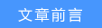 www.tplogin.com,tplogin界面,www.tplogin,http://tplogin.cn,tplogin.cn無線路由器設置網(wǎng)址,tplink忘記密碼
