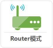 tp-link tl-r402m,tplogin.cn官網(wǎng),路由器tp-link wr847n,fast路由器與tp-link,tplogin.cn在設(shè)置在桌面,192.168.0.1路由器設(shè)置