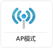 tp-link tl-r402m,tplogin.cn官網(wǎng),路由器tp-link wr847n,fast路由器與tp-link,tplogin.cn在設(shè)置在桌面,192.168.0.1路由器設(shè)置