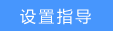 www.tplogin.com,tplogin界面,www.tplogin,http://tplogin.cn,tplogin.cn無線路由器設置網(wǎng)址,tplink忘記密碼