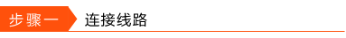 www.tplogin.com,tplogin界面,www.tplogin,http://tplogin.cn,tplogin.cn無線路由器設置網(wǎng)址,tplink忘記密碼