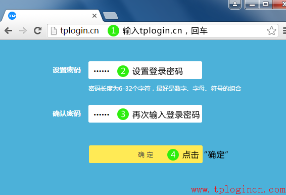 www.tplogin.com,tplogin界面,www.tplogin,http://tplogin.cn,tplogin.cn無線路由器設置網(wǎng)址,tplink忘記密碼