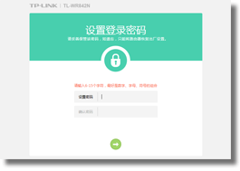 www.tplogin.com,tplogin界面,www.tplogin,http://tplogin.cn,tplogin.cn無線路由器設置網(wǎng)址,tplink忘記密碼