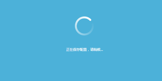 www.tplogin.com,tplogin界面,www.tplogin,http://tplogin.cn,tplogin.cn無線路由器設置網(wǎng)址,tplink忘記密碼