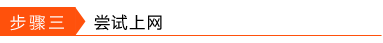 www.tplogin.com,tplogin界面,www.tplogin,http://tplogin.cn,tplogin.cn無線路由器設置網(wǎng)址,tplink忘記密碼