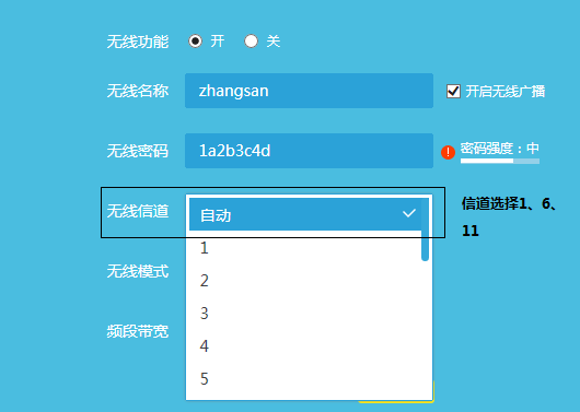 tp-link路由器掉線,tplogin.cn默認(rèn)密碼,tplink路由器設(shè)置圖解,tp-link410路由器,tplogin.cn無(wú)線路由器設(shè)置網(wǎng)址,tplogincn手機(jī)登錄頁(yè)面